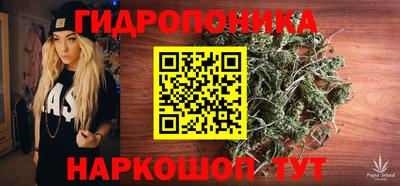 кокаин VHQ Рыбинск