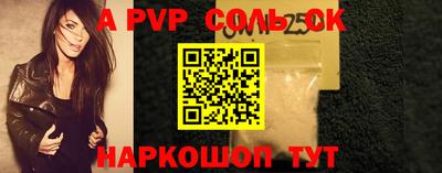 марки nbome Рязань