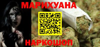 марки nbome Рязань