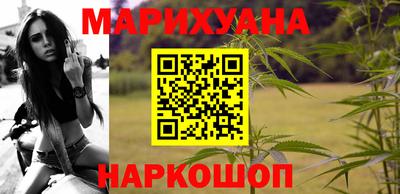 марки nbome Рязань