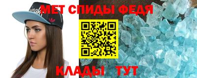 кокаин VHQ Рыбинск