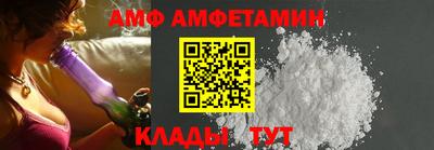 марки nbome Рязань