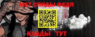 кокаин VHQ Рыбинск