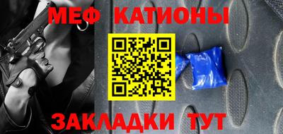 марки nbome Рязань